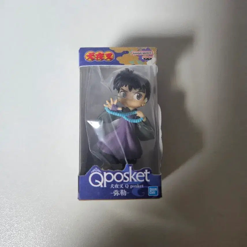 [BUNJANG] Bandai Gacha Qposket Miniature Muryeok Figure / 반다이 가챠 Qposket 미니 미륵 피규어