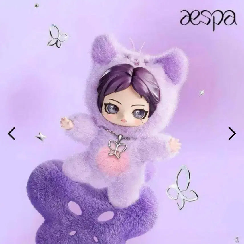 [BUNJANG] aespa Ningning Popmart Fluffy Club Series Doll Keychain / aespa 에스파 닝닝 뤠 팝마트 플러피 클럽 시리즈 인형 키링
