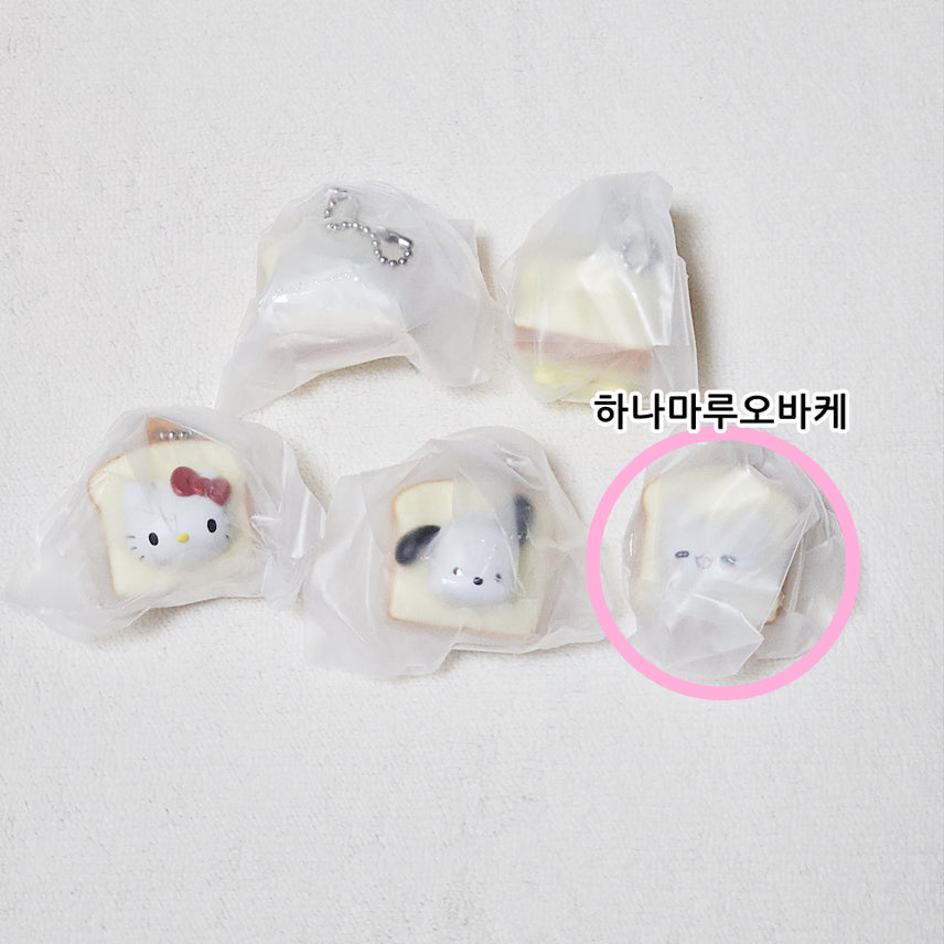 [BUNJANG] Sanrio Characters Shikbangz Gacha Hanamaru Obake (Marumaru) Figure / 산리오 캐릭터즈 식빵즈 가챠 하나마루오바케(마루마루)
