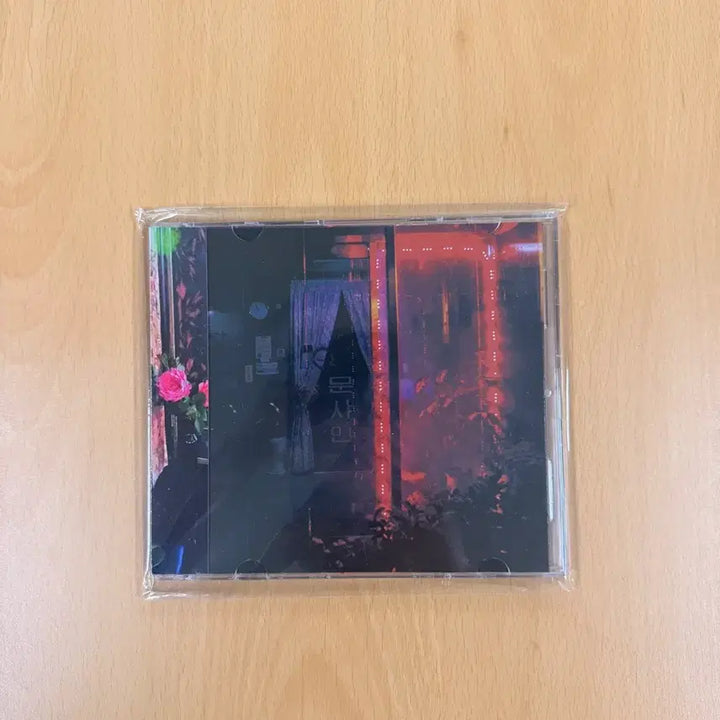 [BUNJANG] Kim Ximya &amp; Sohn Daehyun Moonshine CD / 김심야와 손대현 문샤인 Moonshine CD
