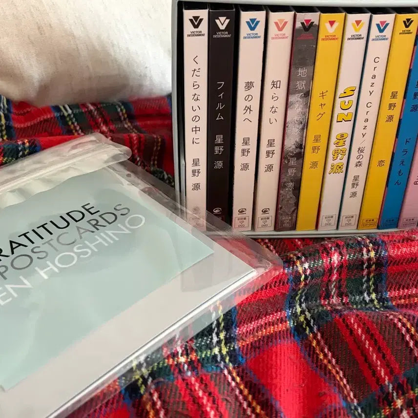 [BUNJANG] Hoshino Gen Gratitude DVD Single Box Set with Postcard Set / 호시노겐 싱글박스 gratitude DVD