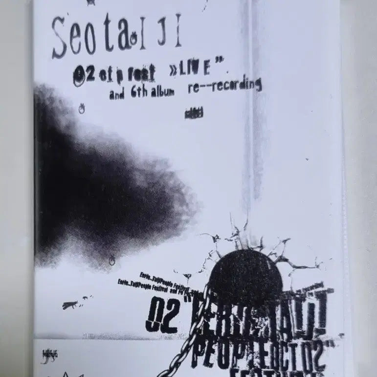 [BUNJANG] Seo Taiji 6th Album Re-recording 02 Live Cassette Tape (Unsealed) / 서태지 6집 리레코딩 02 라이브 (개봉 카세트테이프)