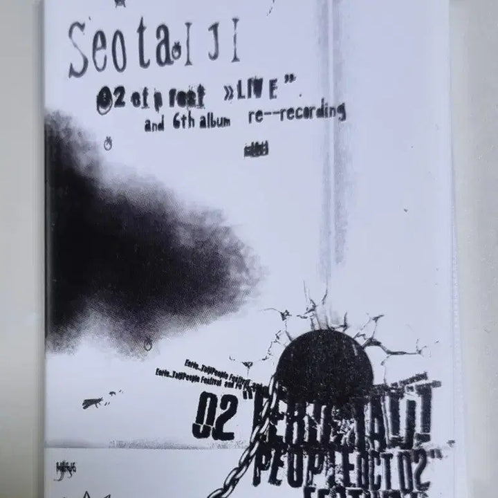 [BUNJANG] Seo Taiji 6th Album Re-recording 02 Live Cassette Tape (Unsealed) / 서태지 6집 리레코딩 02 라이브 (개봉 카세트테이프)