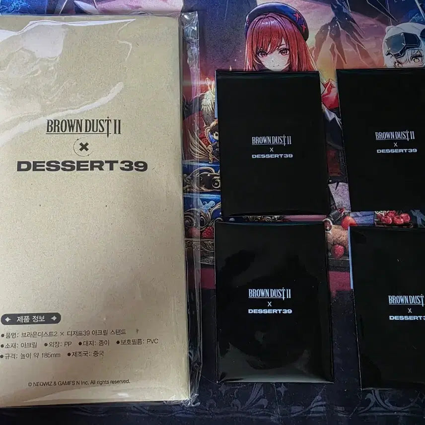 [BUNJANG] Brown Dust 2 x Dessert 39 Collaboration Acrylic Stand Set (3 Types) + Photocard Set (4 Cards) / 브라운더스트2 디저트39 아크릴 스탠드 3종+ 포카 4장
