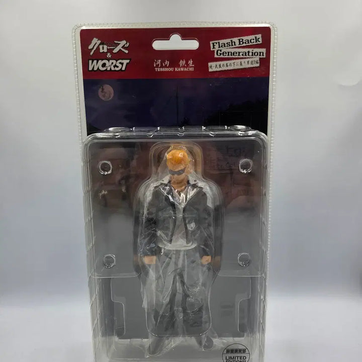 [BUNJANG] Crows x Worst Figure Tetsuhiro Kawachi Dive Products / 크로우즈 피규어 크로우즈X워스트 다이브제품 카와치 데츠쇼