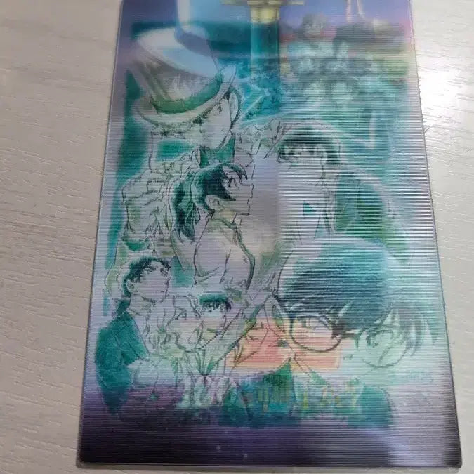 [BUNJANG] Detective Conan: The Million-dollar Pentagram Movie Limited Lenticular Card / 명탐정코난 100만달러의 펜타그램 극장판 특전 렌티큘러 카드