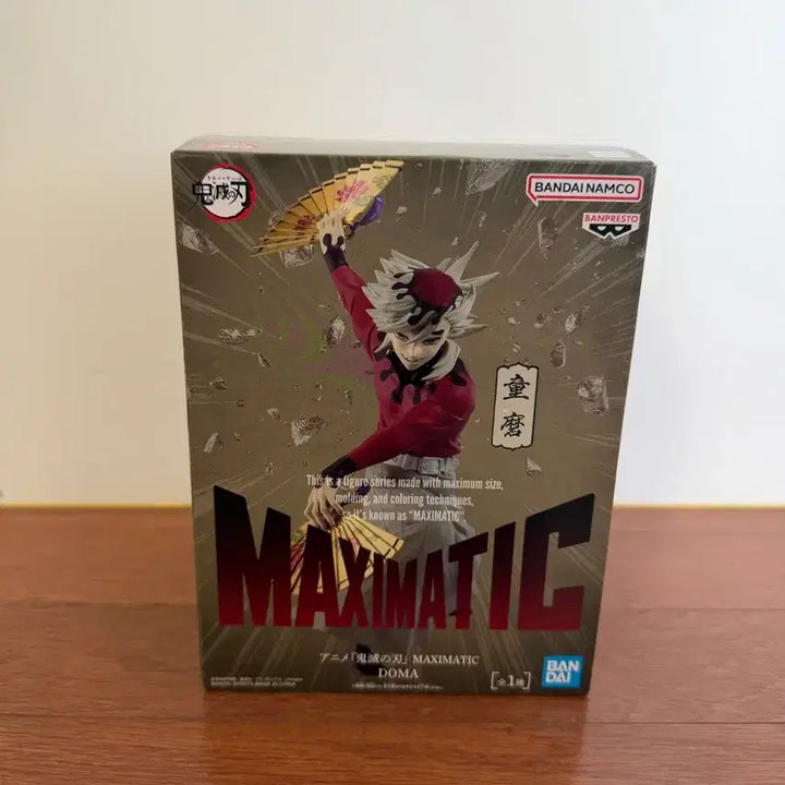 [BUNJANG] Banpresto Demon Slayer Doma Maximatic Figure / 반프레스토 귀멸의 칼날 맥시매틱 도우마 피규어