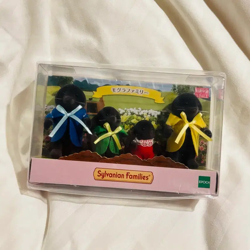 [BUNJANG] Sylvanian Families Mole Family Set / 실바니안패밀리 두더지가족 세트