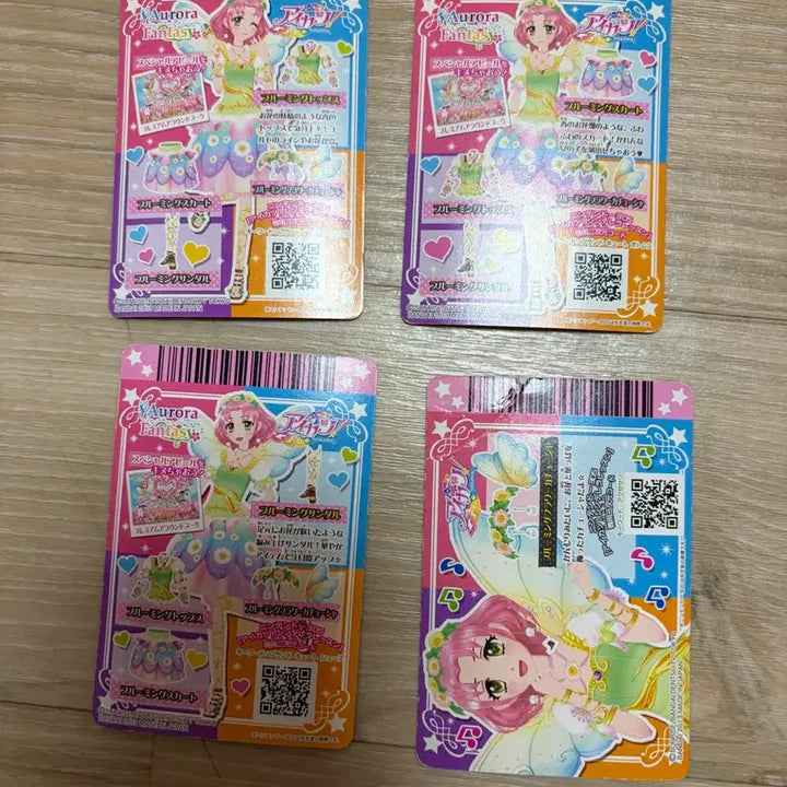 [BUNJANG] Aikatsu Cherry Sakura Blooming Pre-release Official Card / 아이엠스타 아이카츠 체리 사쿠라 블루밍 프레 일판 판매