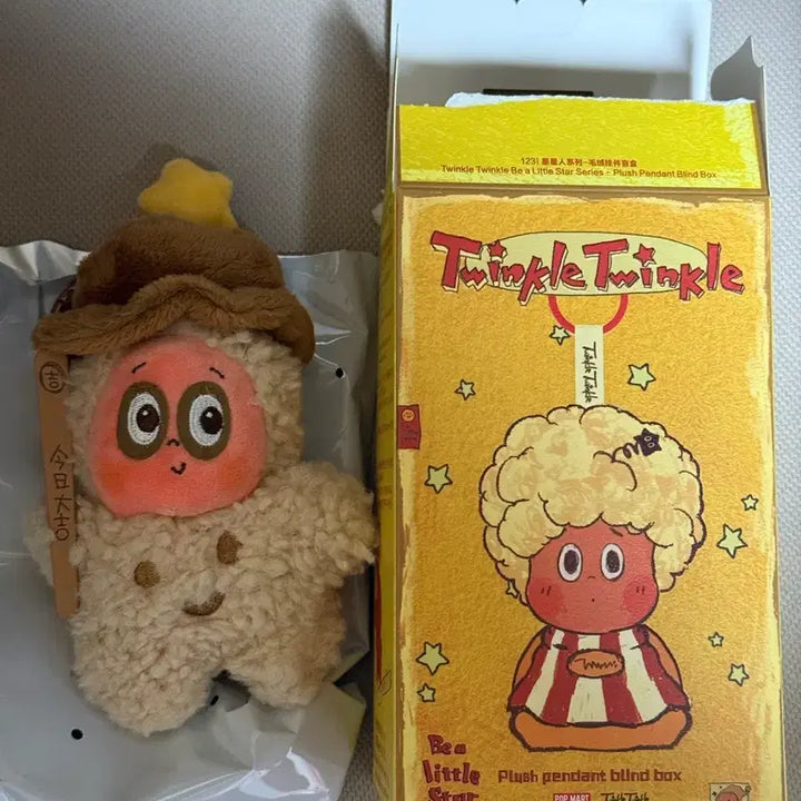 [BUNJANG] Pop Mart Twinkle My Dream Series Ice Cream Blind Box / 팝마트 작은별의 반짝이는 일상 시리즈 아이스크림