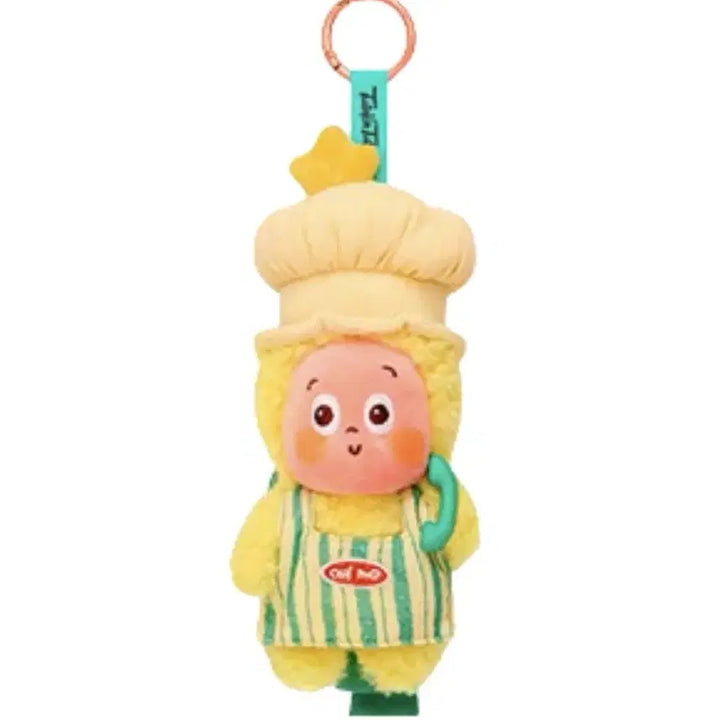 [BUNJANG] Pop Mart Starlight Daily Series Magical Chef / 팝마트 작은별의 반짝이는 일상 시리즈 마법 요리사