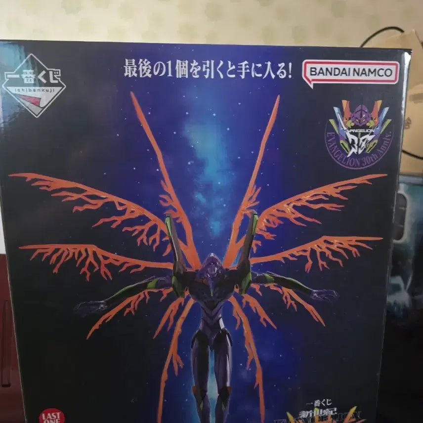 [BUNJANG] Evangelion Ichiban Kuji Last One Unit-01 Figure / 에반게리온 제일복권 라스트원 초호기 판매합니다