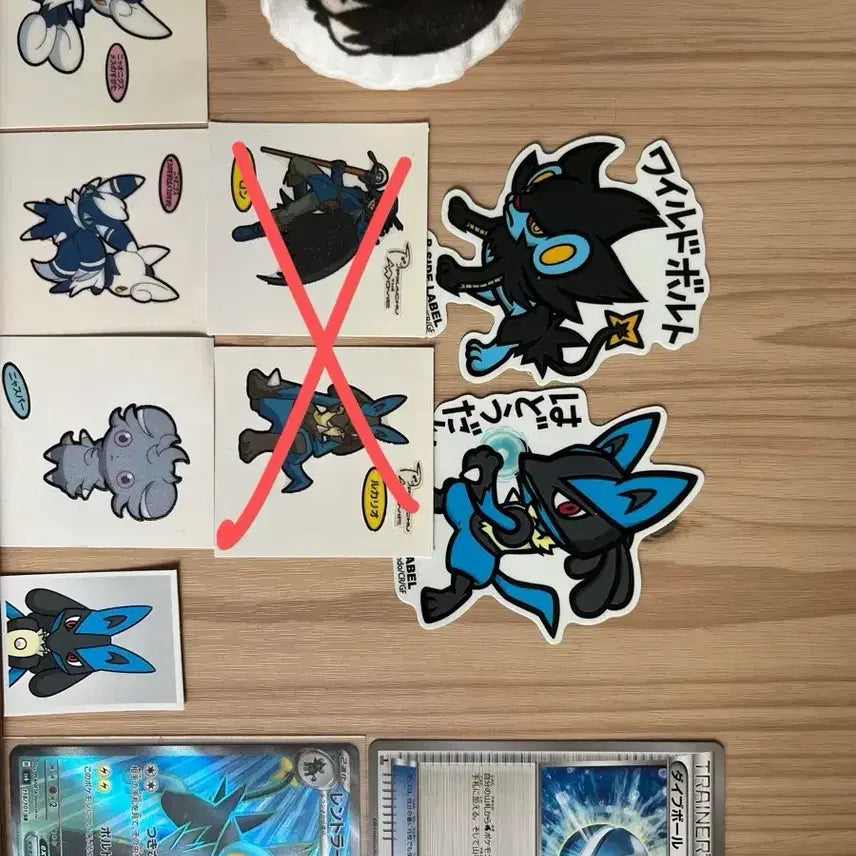 [BUNJANG] Pokemon Lucario, Luxray, Sobble, Nickit, and Nickit Stickers Set with Nagumo Keychain / 포켓몬스터 루카리오 증명사진 렌트라 B사이드라벨 냐스퍼 냐오닉스띠부씰 등