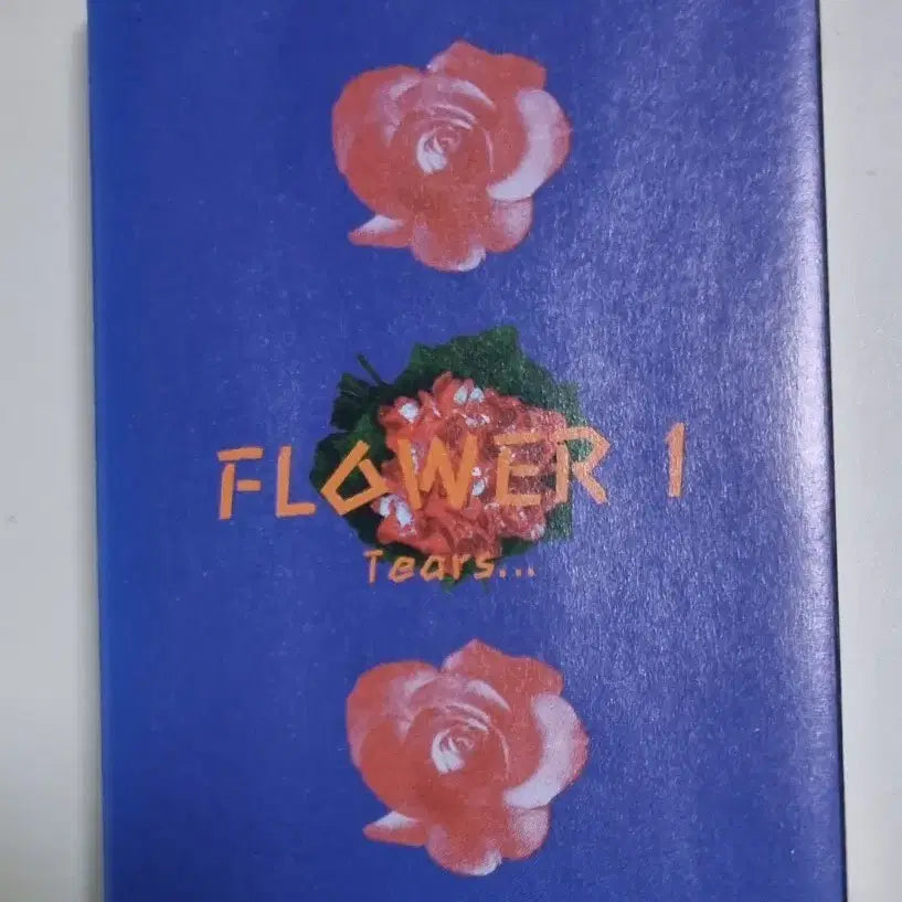 [BUNJANG] Flower 1st Album Unsealed Cassette Tape / 플라워 1집 (개봉 카세트테이프)