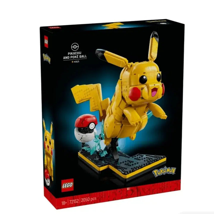 [BUNJANG] LEGO Pokemon Pikachu &amp; Poke Ball Set (Sealed) / 미개봉) [크림/매장보다 저렴] 레고 포켓몬스터 피카츄 &amp; 몬스터볼