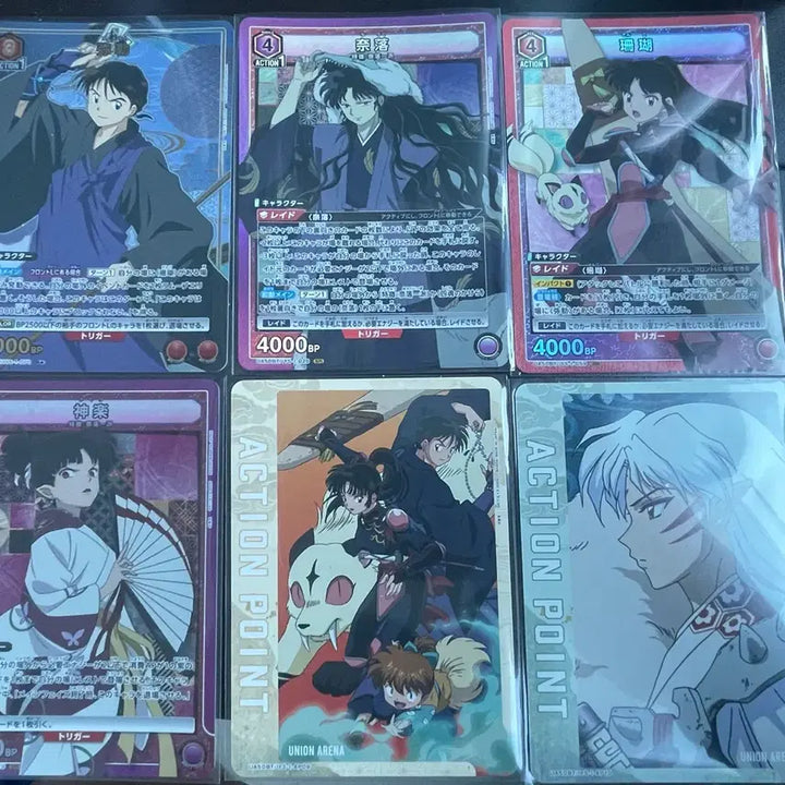[BUNJANG] Inuyasha Union Arena R1, SR, AP Card Bundle Set / 이누야샤 유니온아레나 R1성,SR 3장, AP 2장 일괄판매