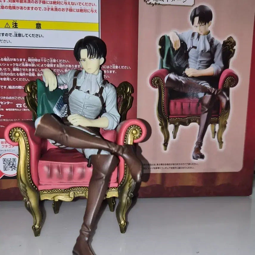 [BUNJANG] Ichiban Kuji Attack on Titan Levi Figure / 제일복권 진격의거인 a상 리바이 피규어 판매