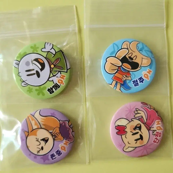 [BUNJANG] Everland Rainbow Bonus Lala Badge &amp; Can Badge Bundle Set / 일괄판매) 에버랜드 레인보너스 라라 뱃지 &amp; 캔배지