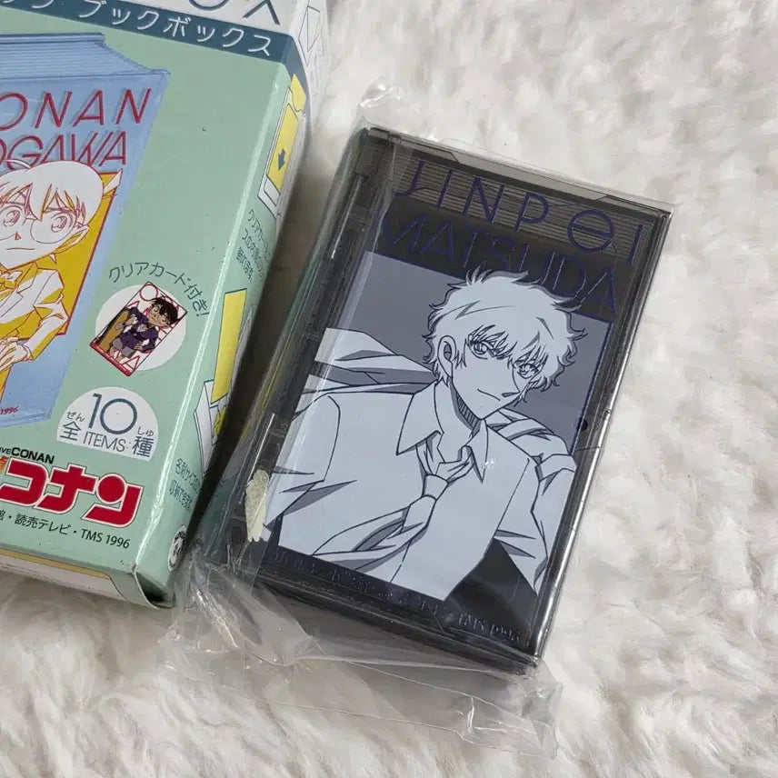 [BUNJANG] Detective Conan: Jinpei Matsuda Sealed Book Box / (미개봉) 명탐정코난 마츠다 진페이 북박스