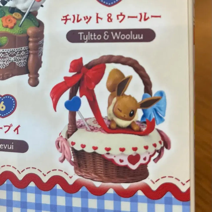 [BUNJANG] Pokemon Re-Ment Sweet Craft Eevee / 포켓몬스터 리멘트 스위트 크래프트 이브이