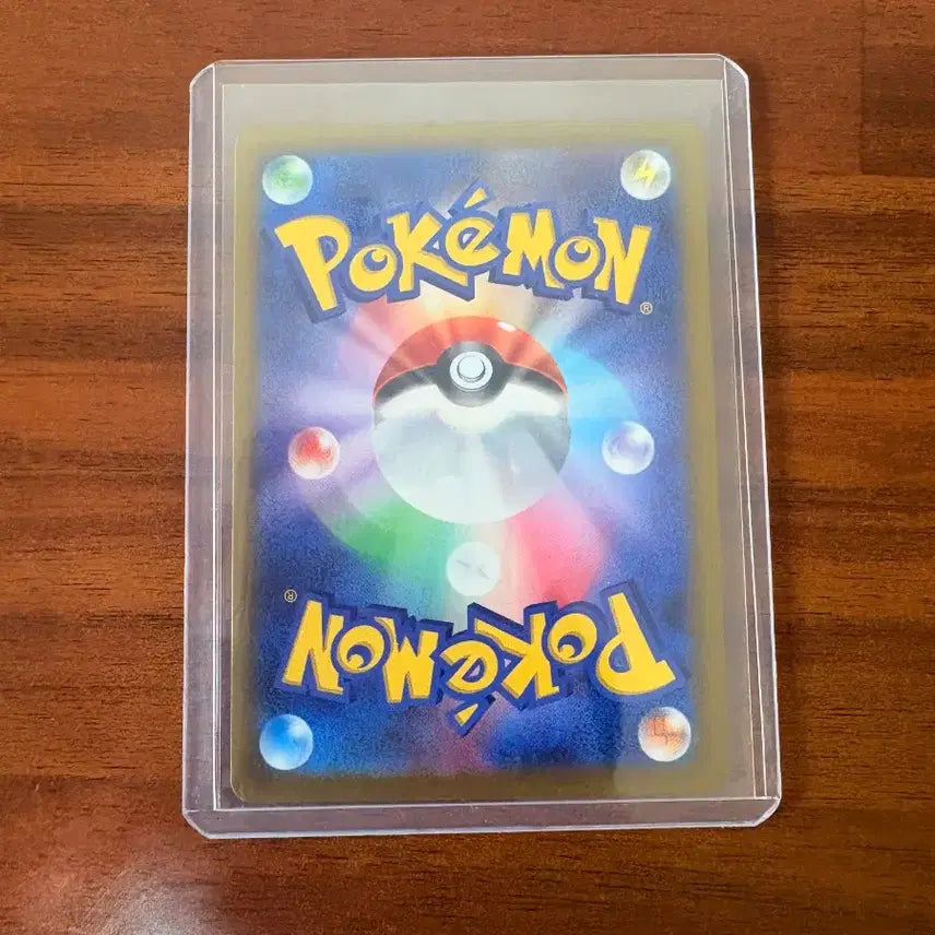 [BUNJANG] Pokemon Card Onbarto 302/190 / 포켓몬 카드 온바트 302/190