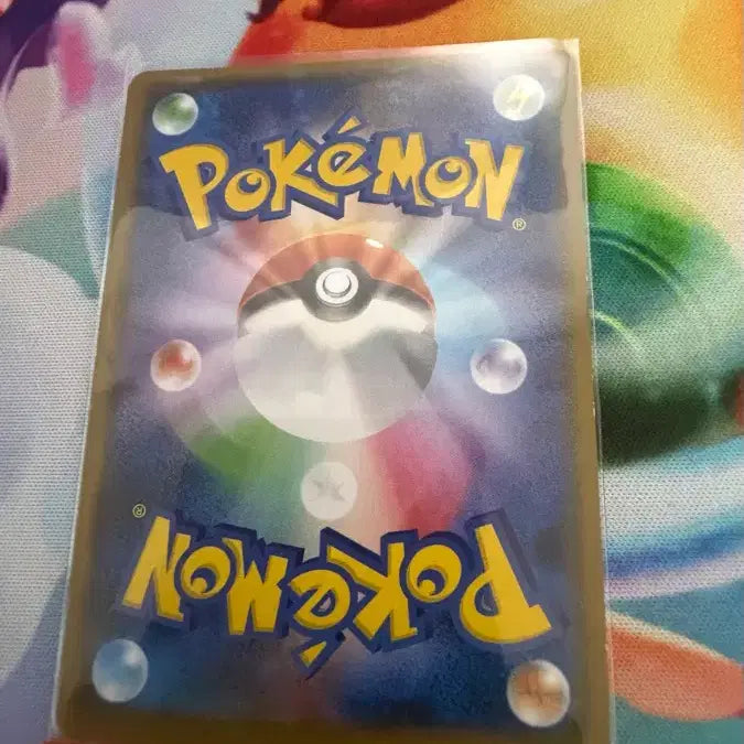 [BUNJANG] Pokemon Yokohama Pikachu Promo Card / 포켓몬 카드 요코하마 피카츄 프로모