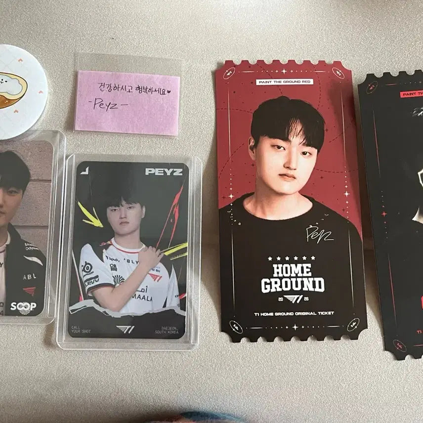 [BUNJANG] Peyz Photocard Bundle Set / Peyz 페이즈 포토카드 굿즈 일괄