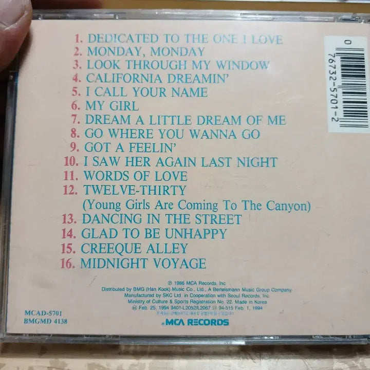 [BUNJANG] The Mamas &amp; the Papas 16 of Their Greatest Hits CD / 더 마마스 앤 더 파파스 16 오브 데어 그레이티스트 히트 CD