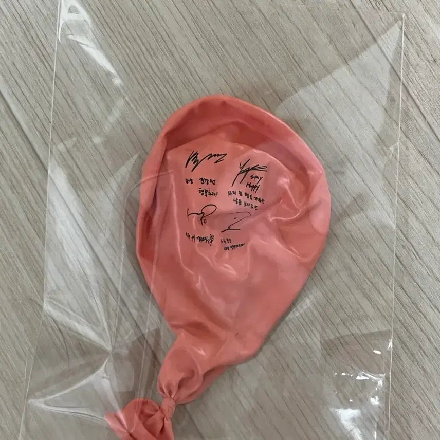 [BUNJANG] Day6 2024 Concert Signed Balloon / 데이식스 2024 클콘 싸인 풍선