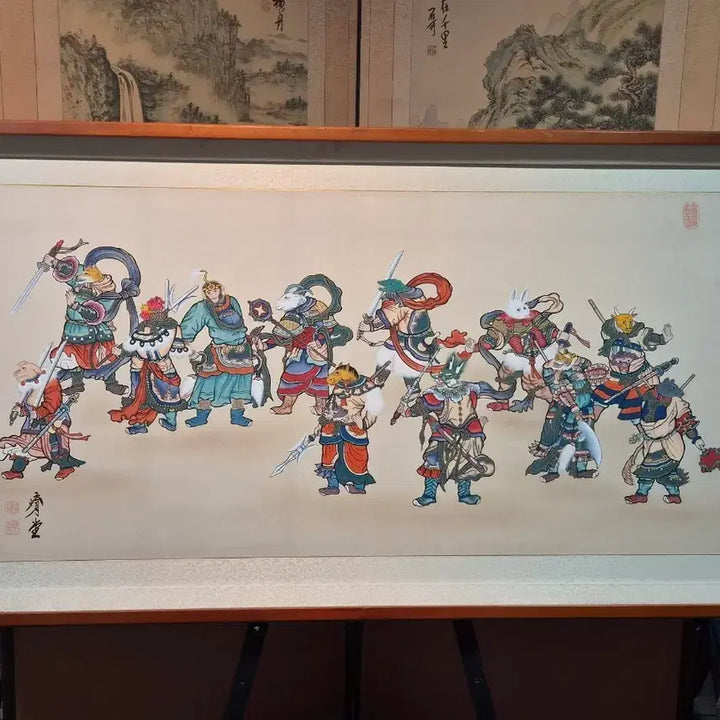 [BUNJANG] Twelve Zodiac Animals Painting Framed Art / 십이지신도 채색화 액자