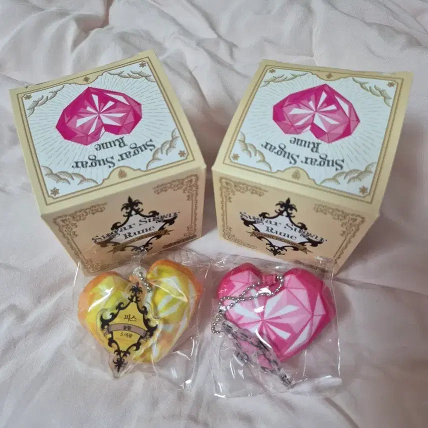 [BUNJANG] Sugar Sugar Rune Pink &amp; Yellow Ecru Bundle Set / (일괄)슈가슈가룬 핑크, 엘로우 에클