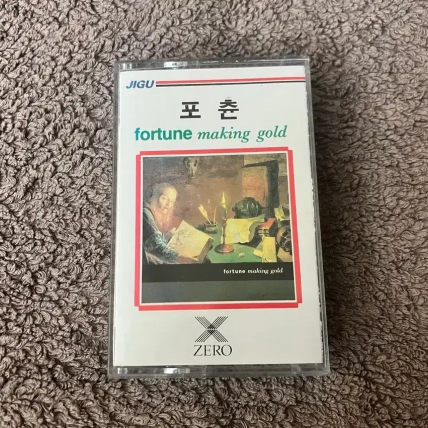 [BUNJANG] Fortune 1st Album Swedish Hard Rock Heavy Metal Cassette Tape (Korea License) / 90년대 스웨덴 출신의 하드락 헤비메탈 밴드 포춘 Fortune 정규 1집 앨범 국내 라이센스 카세트테이프