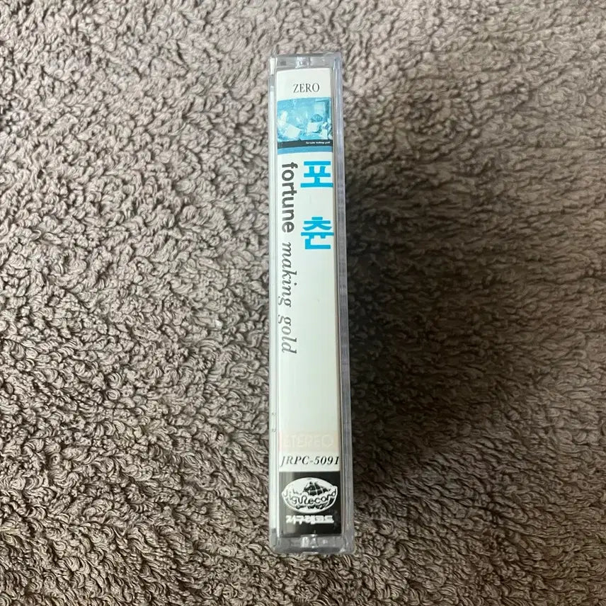 [BUNJANG] Fortune 1st Album Swedish Hard Rock Heavy Metal Cassette Tape (Korea License) / 90년대 스웨덴 출신의 하드락 헤비메탈 밴드 포춘 Fortune 정규 1집 앨범 국내 라이센스 카세트테이프