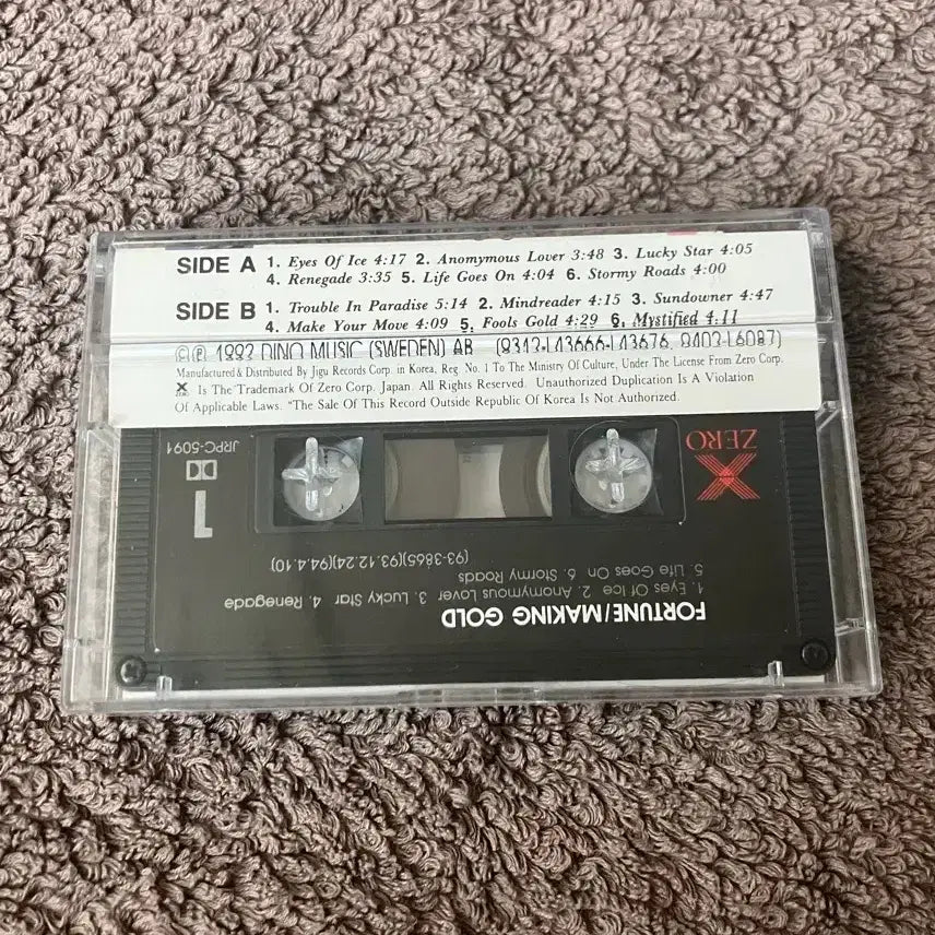 [BUNJANG] Fortune 1st Album Swedish Hard Rock Heavy Metal Cassette Tape (Korea License) / 90년대 스웨덴 출신의 하드락 헤비메탈 밴드 포춘 Fortune 정규 1집 앨범 국내 라이센스 카세트테이프