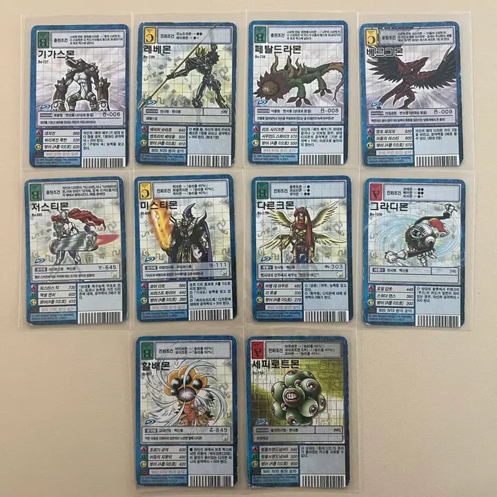 [BUNJANG] Digimon Card 10-Card Set / 디지몬 카드 10장 세트