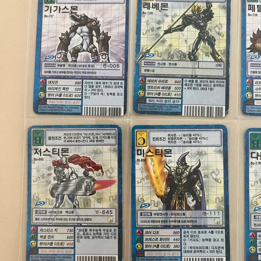 [BUNJANG] Digimon Card 10-Card Set / 디지몬 카드 10장 세트