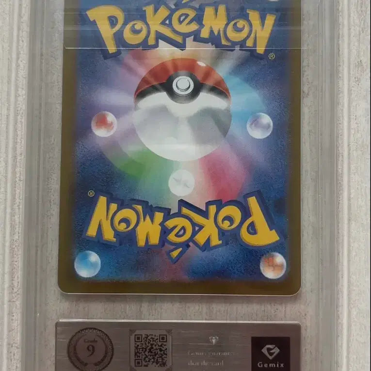 [BUNJANG] Pokemon Mega Charizard ex Gemix 9 (Japanese Edition) / 포켓몬 메가 리자몽ex Gemix9(일어판)