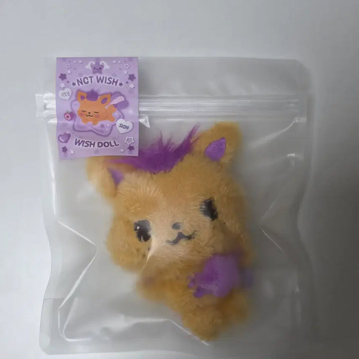[BUNJANG] NCT WISH Steady WISH DOLL Sioning Sion (Sealed) / (미개봉) 엔시티 위시 스테디 위시돌 시오닝 시온 NCT WISH STEADY WISH DOLL SIONING SION