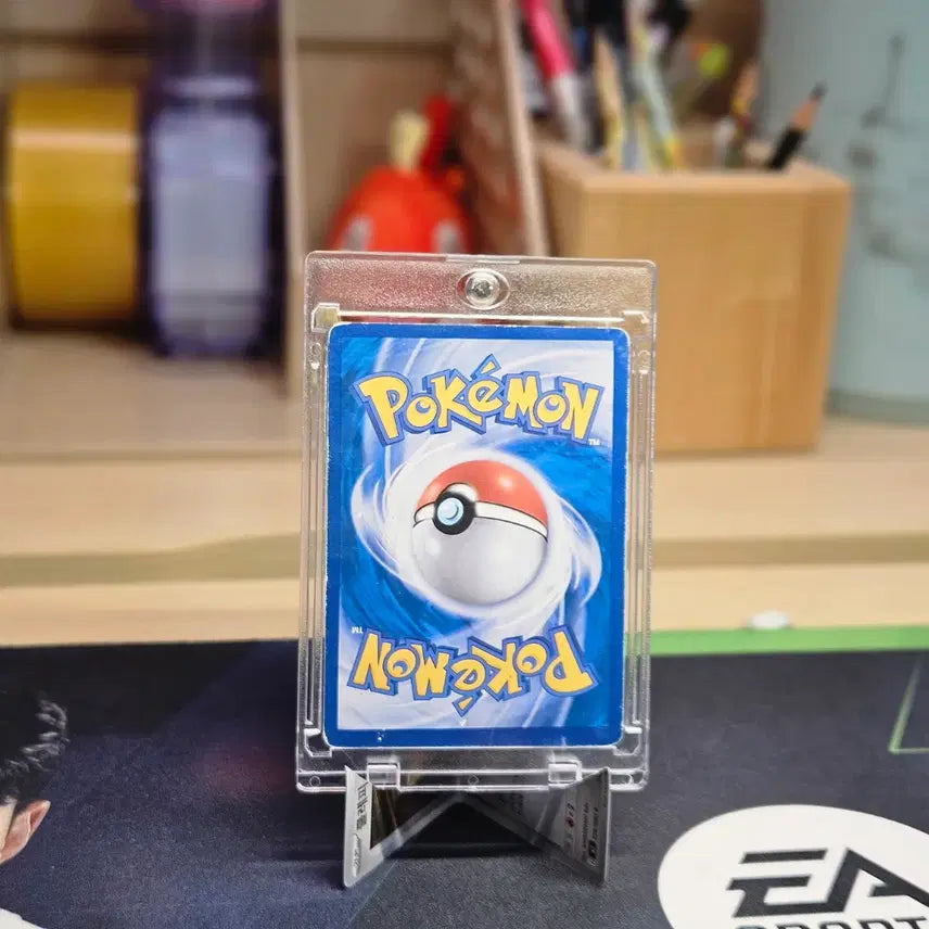 [BUNJANG] Shiny Volcanion Card / 빛나는 불케니온