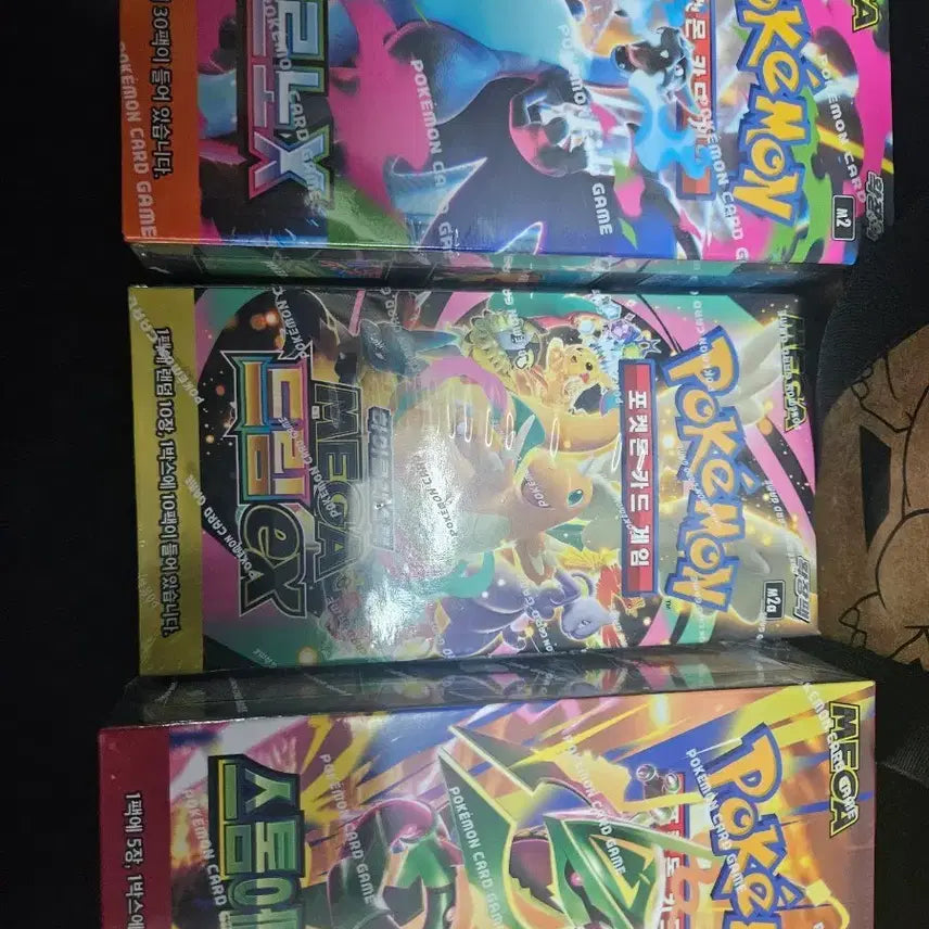 [BUNJANG] Pokemon Card Game Inferno &amp; Storm Emeralda Mega Dream Set (Sealed) / 포켓몬카드 메가드림 스톰에메랄다 인페르노x 미개봉