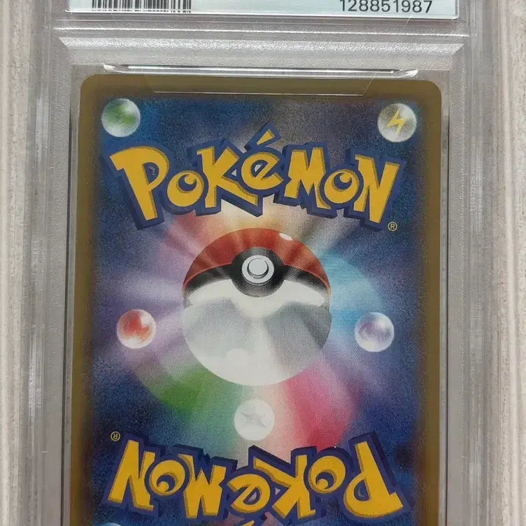[BUNJANG] Pokemon Phantom VMAX PSA 10 Japanese / 포켓몬 팬텀vmax PSA10(일어판)