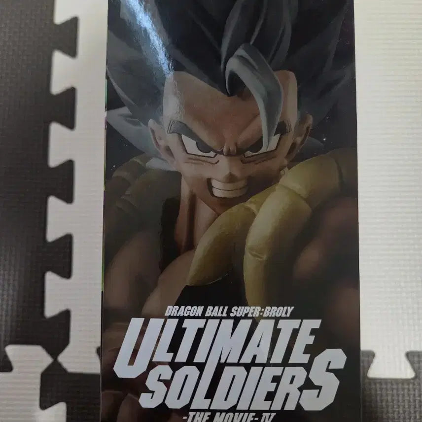 [BUNJANG] Dragon Ball Super Broly The Movie Ultimate Soldiers SSGSS Gogeta Figure / 드래곤볼 슈퍼 브로리 얼티메이트 솔져스 피규어