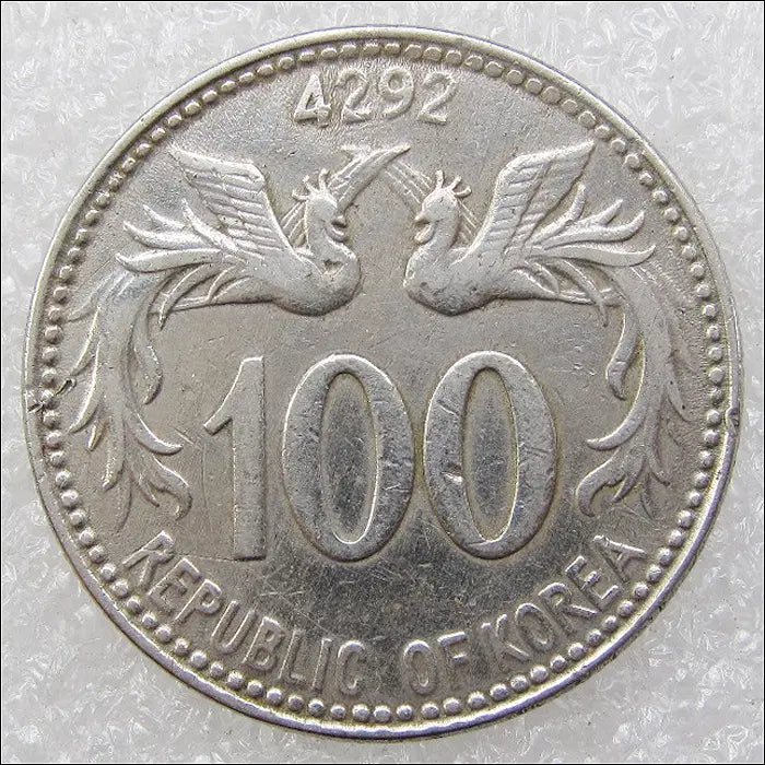 [BUNJANG] South Korea Bank Syngman Rhee 100 Hwan Coin (1952) / 한국은행 4292년 이승만 100환 (2640) [동전]