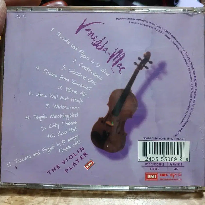 [BUNJANG] Vanessa-Mae The Violin Player CD / 바네사 메이 바이올린 플레이어 CD