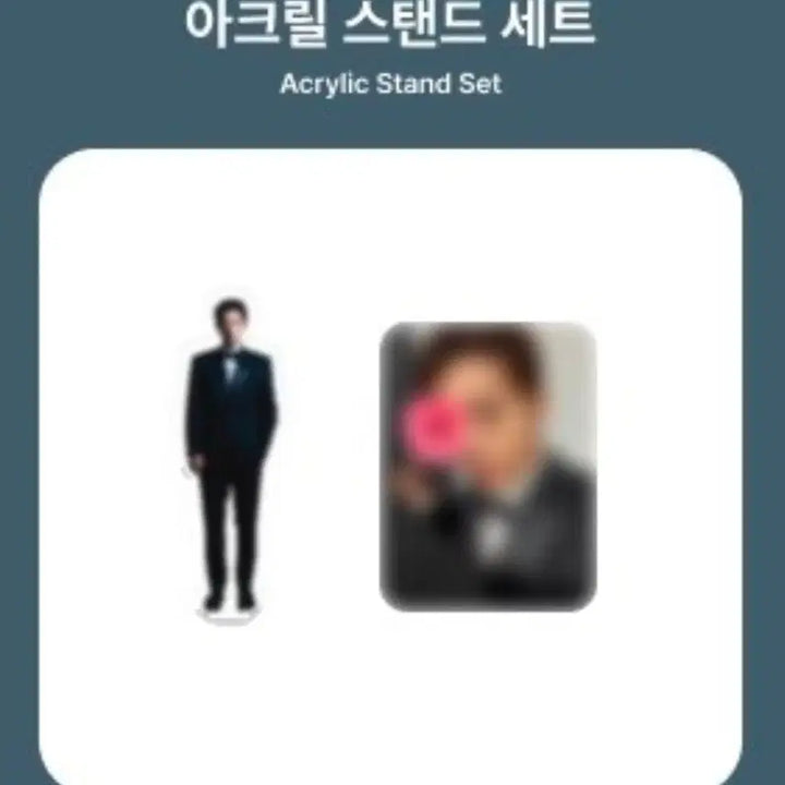 [BUNJANG] Park Ji Hoon Opening Acrylic Stand Set (Photocard Included) - Sealed / 미개봉) 박지훈 오프닝 아크릴 스탠드 세트(포카 포함)