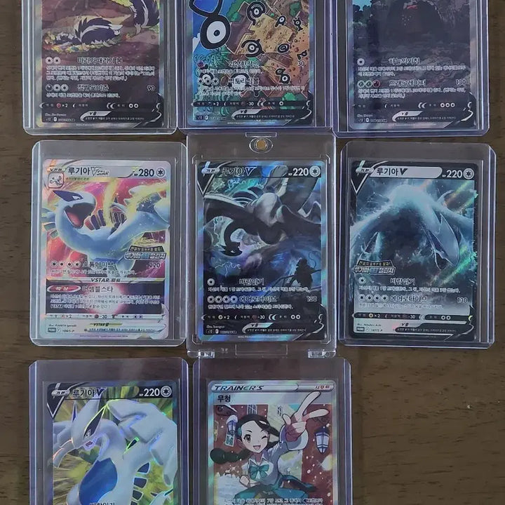 [BUNJANG] Pokemon Card Paradigm Trigger Set / 포켓몬카드 패러다임트리거 셋트
