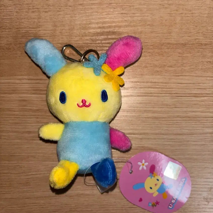 [BUNJANG] Usahana Plush Keyring / (새상품) 우사하나 인형 키링