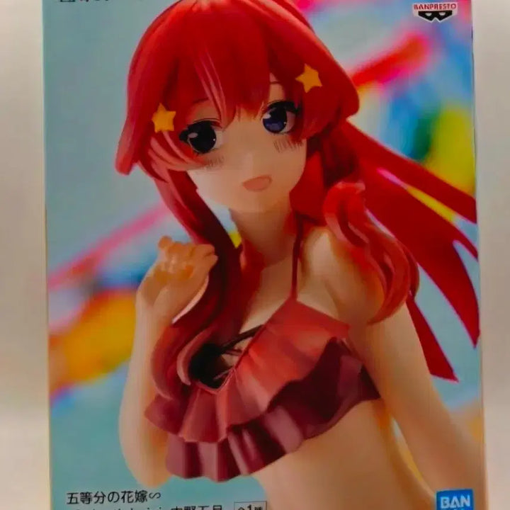 [BUNJANG] Banpresto Quintessential Quintuplets Nakano Itsuki Celestial Vivi Figure / [미개봉]반프레스토 5등분의 신부 나카노 이츠키 Celestial Vivi 피규어