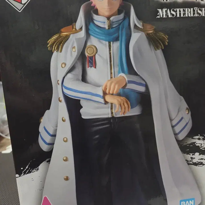 [BUNJANG] Bandai Ichiban Kuji One Piece Koby Masterise Figure / 원피스 코비 마스터라이즈 피규어