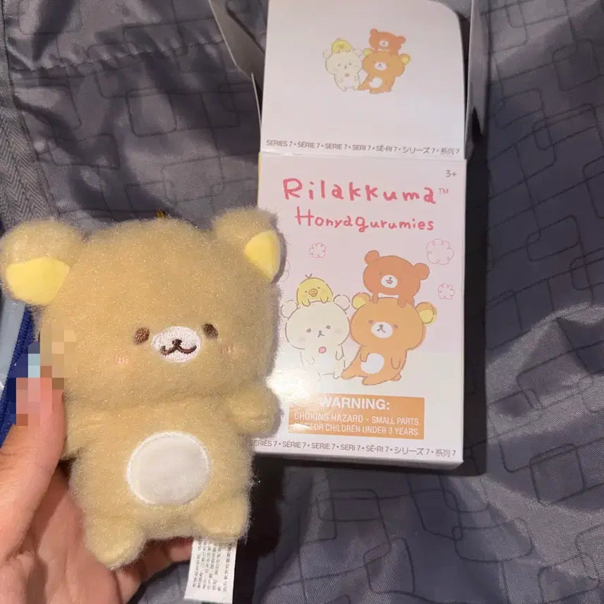 [BUNJANG] San-X Rilakkuma Honyagurumi Series Blind Box / 산엑스(San-X) 리락쿠마 호냐구루미 시리즈 블라인드 박스